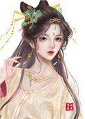 尤物电视剧全集观看