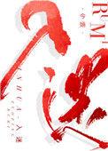 光遇游戏是什么