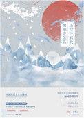 男朋友找不到了该怎么办