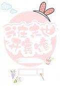 我在末世开宾馆全文免费阅读笔趣阁