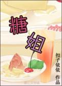糖姐姐vlog最新版本更新内容