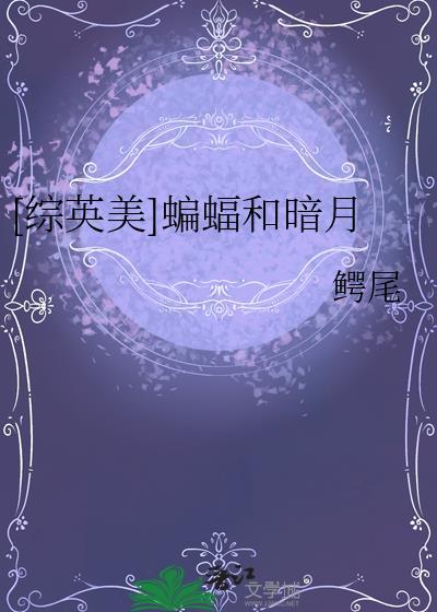 驸马又在搞事情