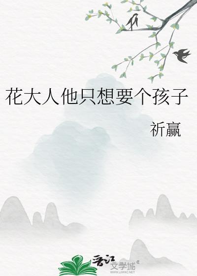 我在编外当刑侦教科书番外
