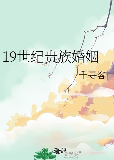穿到八零当咸鱼格格党