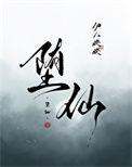 1v1) 不是七
