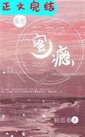 她似神明 百度