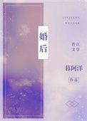 婚后签的财产协议有效吗