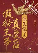 我要这脸有何用?