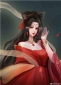咸鱼穿成心魔