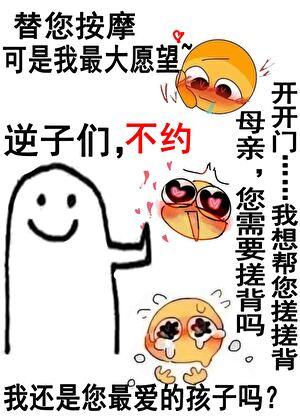 怪物ai