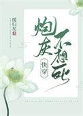 作者是缓归矣