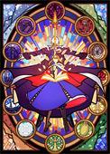 论死亡