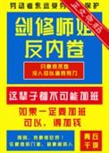 免费无弹窗