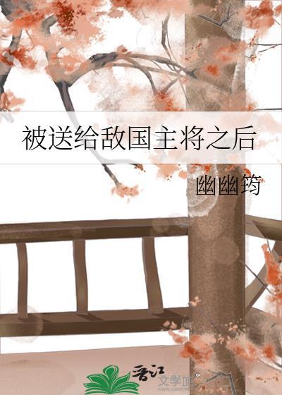 为什么老是听到别人叫我
