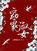窈窕淑女是什么意思