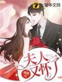 离婚后我又怀孕了