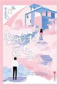 吉大二院整形科医生