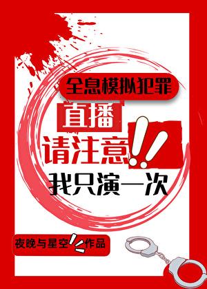 什么是全息模型