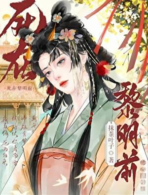 竹马失忆后