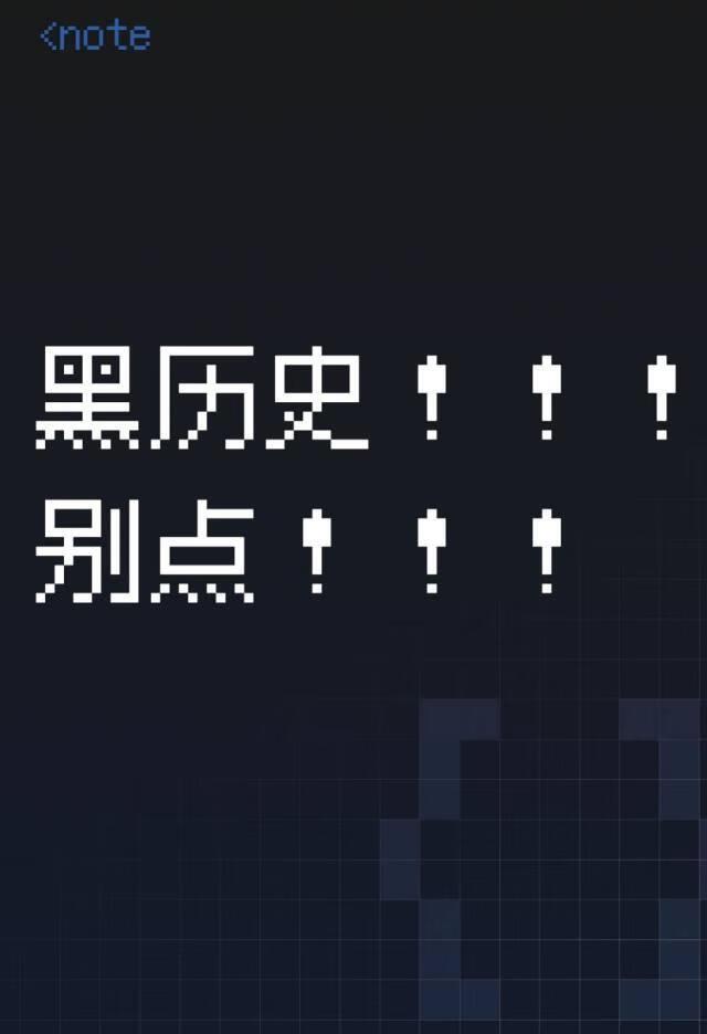 喜欢上队友怎么办免费阅读