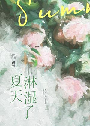 当今世界贸易保护主义卷土重来的原因
