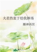 喜欢我可以直说的
