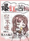努力变成你喜欢的样子
