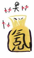 氪金领主全文阅读