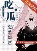 谁买谁夸作者芭竹
