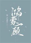 鸿蒙*#*#2846579