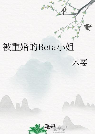 被重婚怎么办