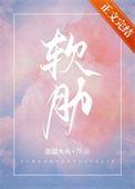 前男友说别烦我什么意思