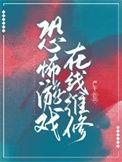 我的怨种老板