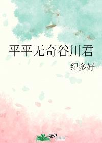让我看看你文章