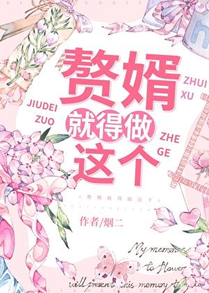 每天都在努力赚钱的句子