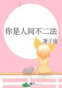 穿书后我靠当情报贩子成神了无防盗