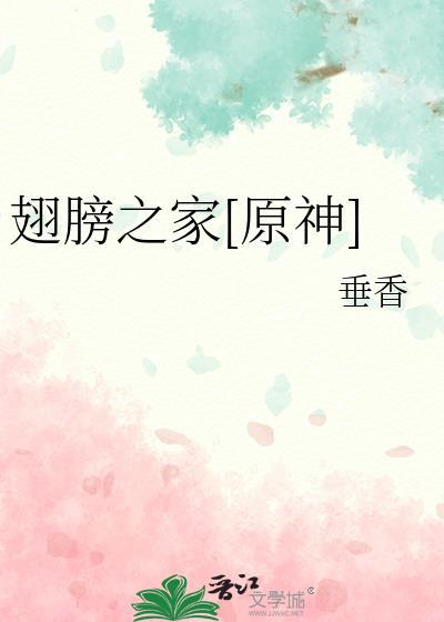 公路求生 从