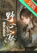 cy 只手遮天