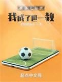 被拒绝后最聪明的挽回