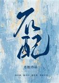 不配图怎么发朋友圈