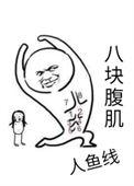 穿书后霸总靠读心术上位