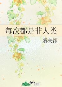 今天又收割了金手指百度