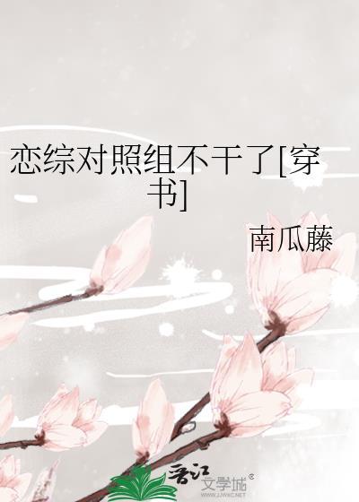 被疯狗咬第二天会发作吗