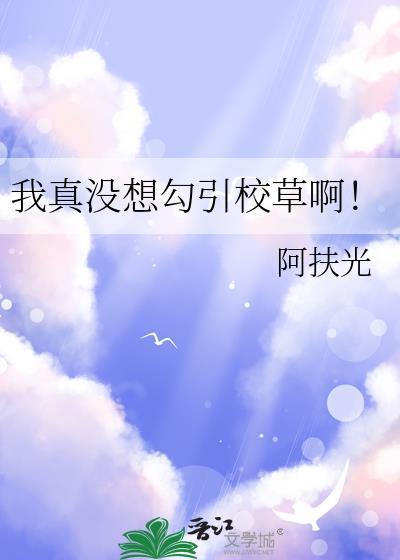 我真没想啥狗粮