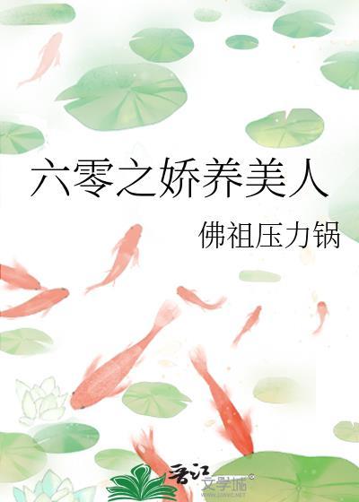 道祖笔趣阁