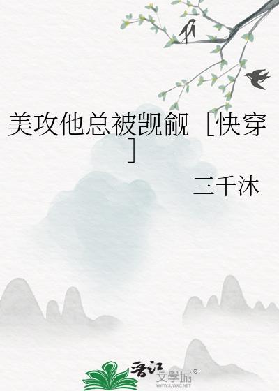 美攻漫画百度贴吧