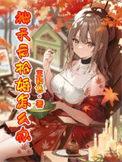 被天后抢婚怎么办精校版