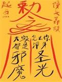 大家都是邪魔怎么你浑身圣光  笔趣阁