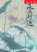 1v1 反派