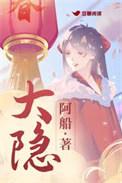 大隐静脉内径超声正常值